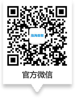 官方微信