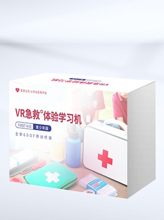 VR急救学习机（青少年）包含急救基本知识、心肺复苏、海姆立克等22节课件