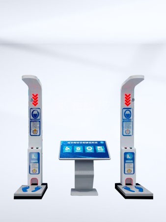 安全帽安全鞋体验系统安全帽和安全鞋二合一撞击安全体验系统