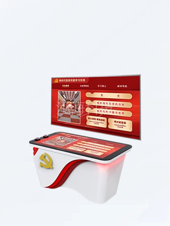 VR智慧党建3D沙盘一款支持多人同时进行党建学习的VR党建教室播控方案