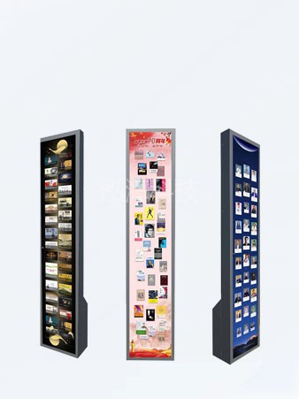 智慧党建瀑布流电子书党建思政电子图书一键阅读，扫码加入书架随时阅读