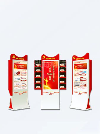 XR智慧党建工作站主动式、沉浸式智慧XR党建工作站，支持裸眼3D、一拖多