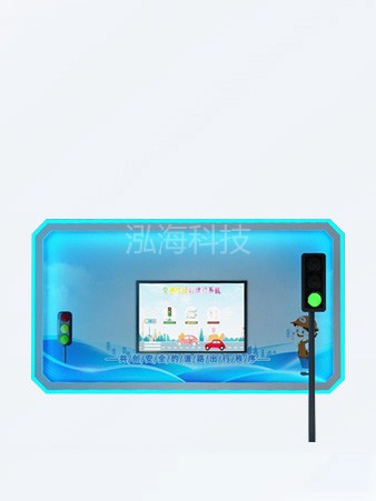 AR模拟交通红绿灯系统模拟真实的红绿交通信号灯变化及过马路的场景