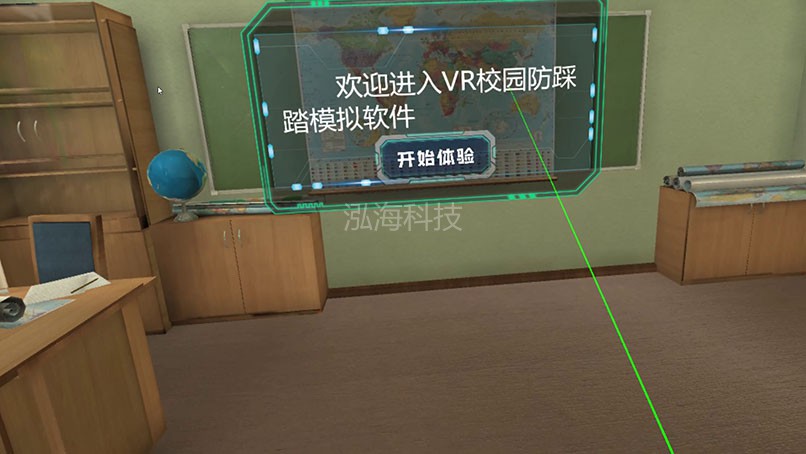 VR校园防踩踏教学课件VR沉浸式体验