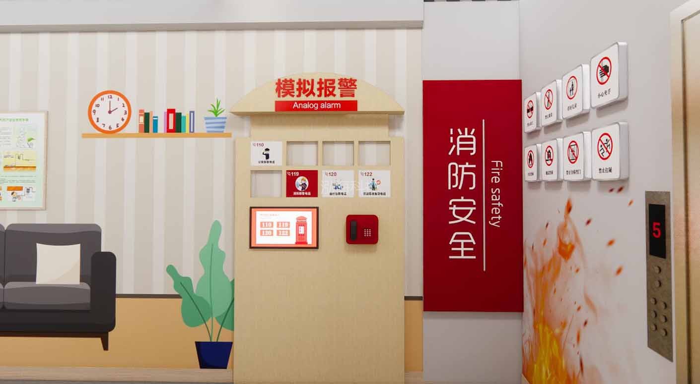 模拟报警体验系统的场景有：110：抢劫、打架斗殴、跳楼、汽车落水；119：电动车起火、油罐车起火、加油站起火、工厂火灾；120：心脏病突发、溺水、摔伤、车祸；122：交通事故。