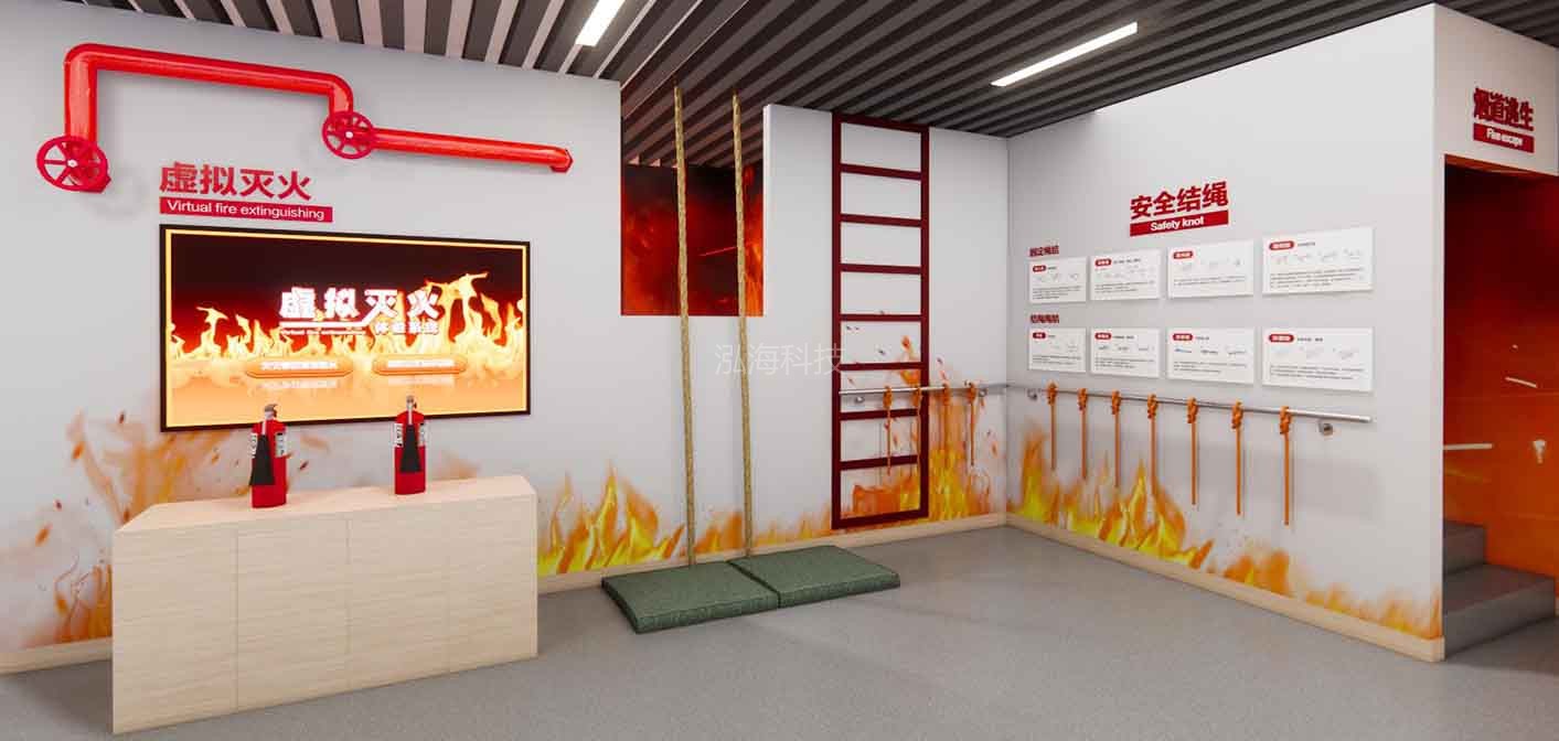 虚拟灭火互动体验系统软件包含灭火场景、知识学习、测试评分三大板块。
