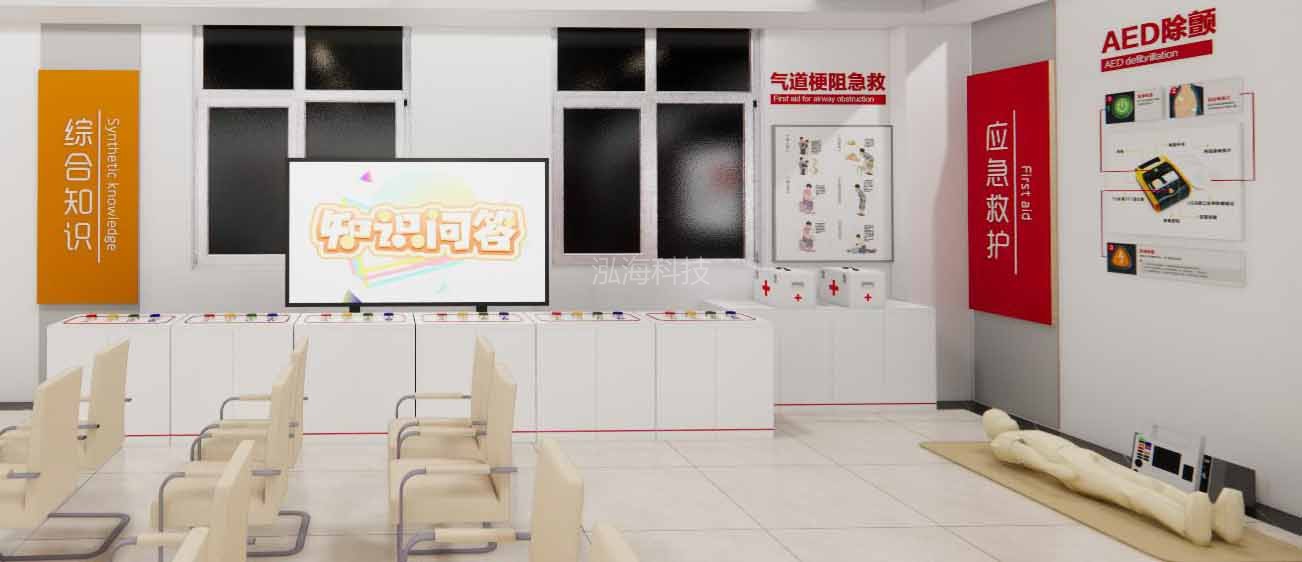 六人综合安全知识问答抢答系统，内容覆盖加强青少年社会主义核心价值观、反违法侵害知识学习模块涵盖自然灾害（地震、台风、泥石流、洪水）知识、交通安全知识、居家安全、消防、环保、反违法、救护知识等。