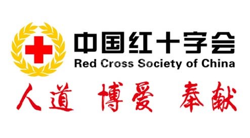 红十字会体验馆