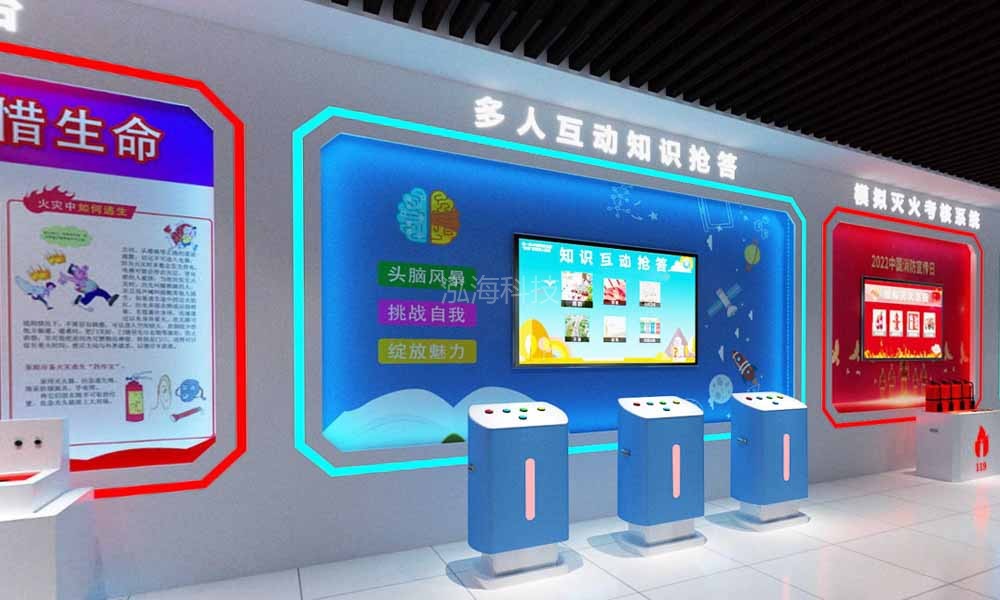 中储粮尼尔基直属库安全教育体验馆，生产安全多人互动抢答系统.jpg