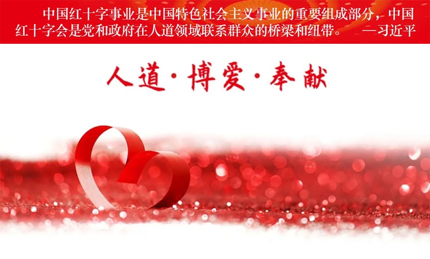 走进生命安全体验馆，学做生命健康护航人