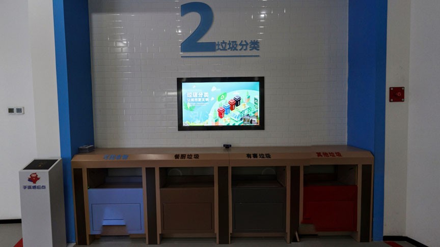 垃圾分类学习系统(感应版)改装的垃圾桶