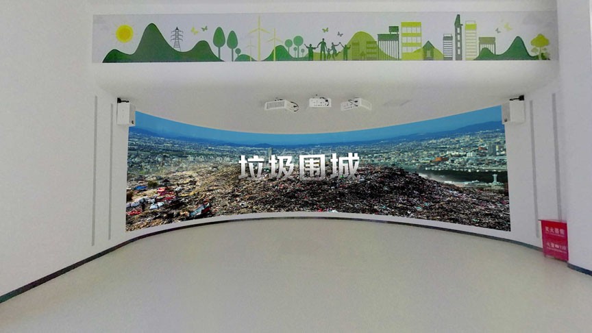 垃圾分类学习系统(感应版)垃圾围城