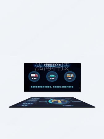 车辆驾驶视野盲区体验系统小汽车、校车、货车三类车型的驾驶盲区学习