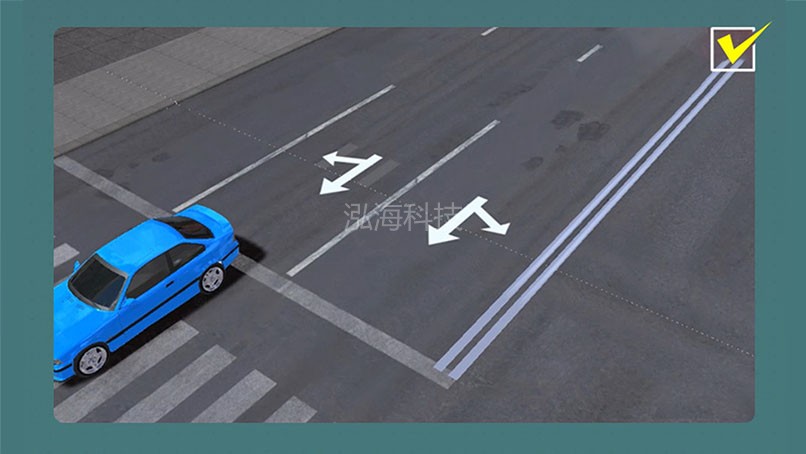 AR模拟交通指挥系统指挥手势正常