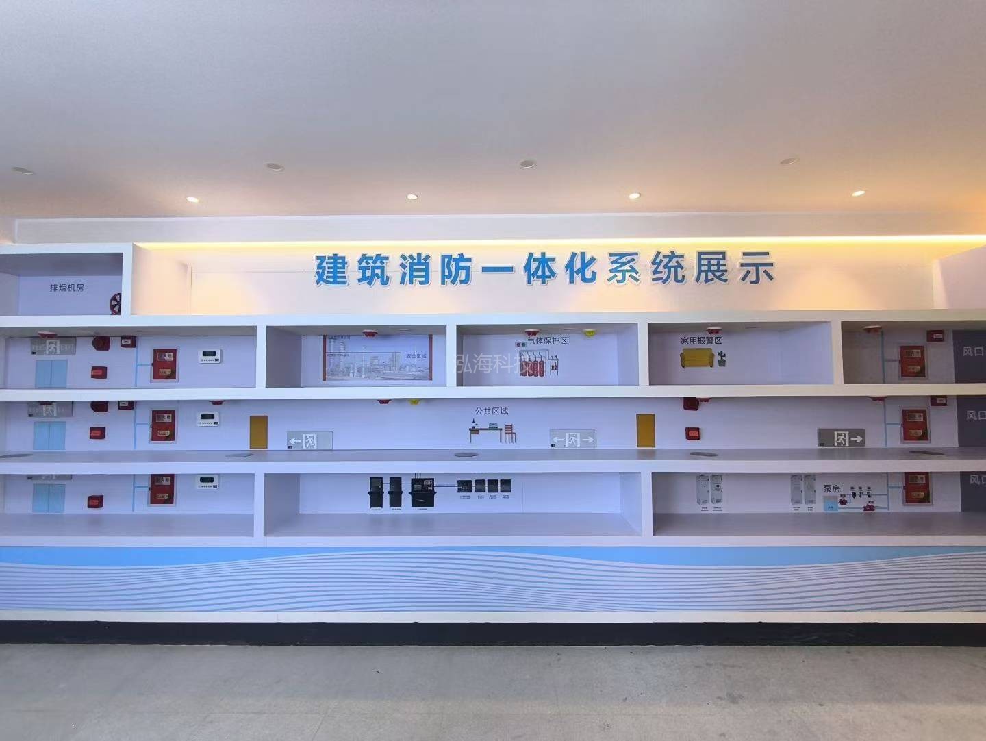 建筑消防一体化系统展示