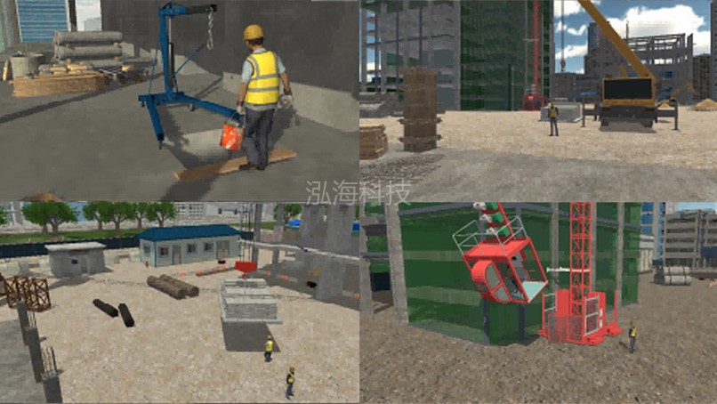 VR安全生产学习机VR坍塌倾覆系列
