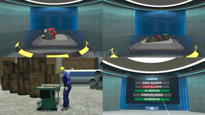 VR安全生产学习机VR粉尘爆炸事故