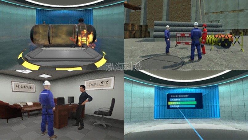 VR安全生产学习机VR机械伤害体验