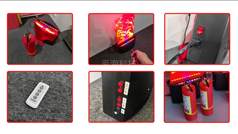 模拟火盆虚拟灭火模拟真实火焰