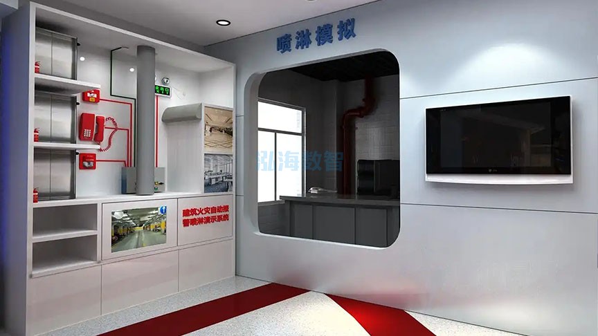 泓海数智建筑楼宇火灾喷淋演示系统模拟防火卷帘门