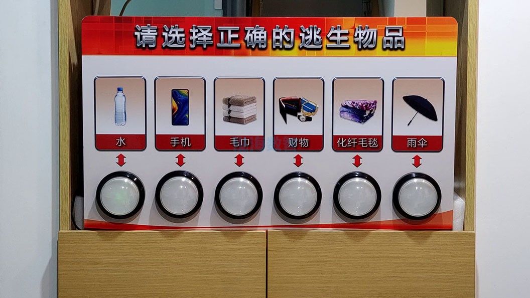 泓海数智模拟烟雾逃生通道系统丰富的演练功能